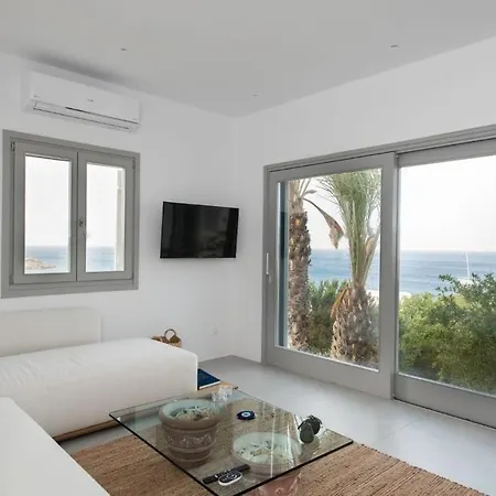Apartment Mykonos Serendipity With 2 Bedrooms Walking Distance To The Beach! Platys Gialos (Mykonos)